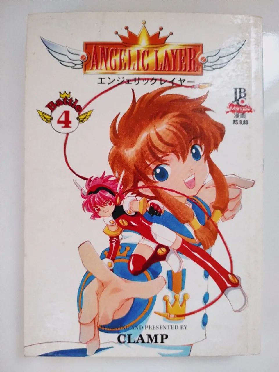 Mangá Angelic Layer - Foto 4