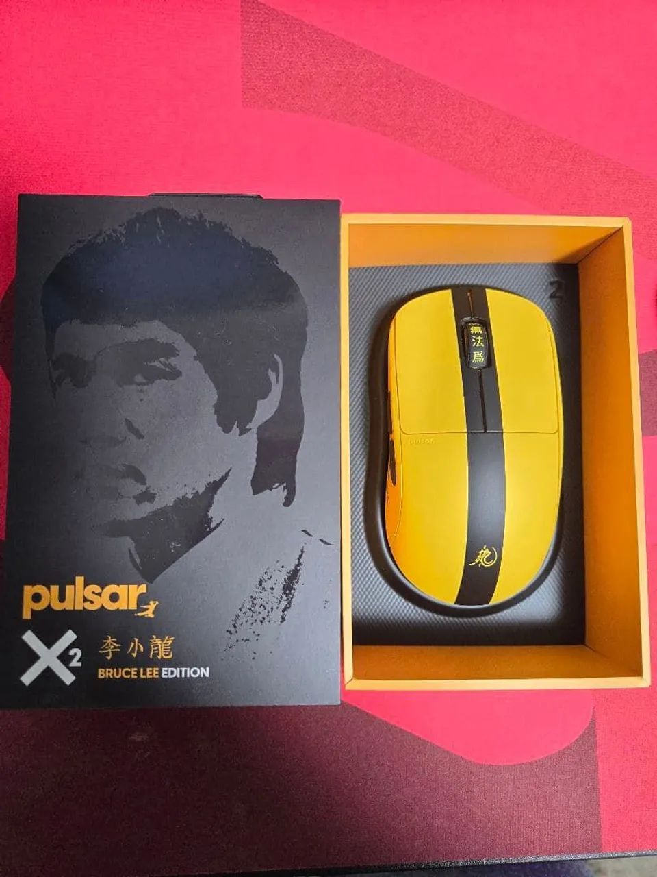 Mouse X2 Bruce Lee Edition Medium
