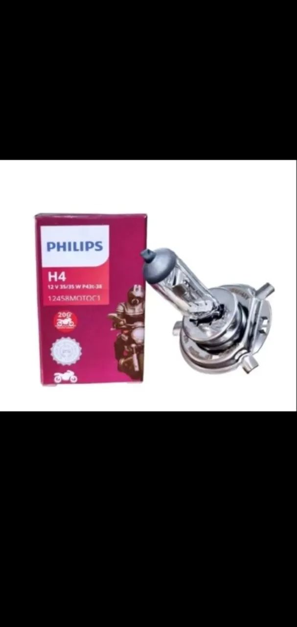 Lâmpada Philips  - Foto 3