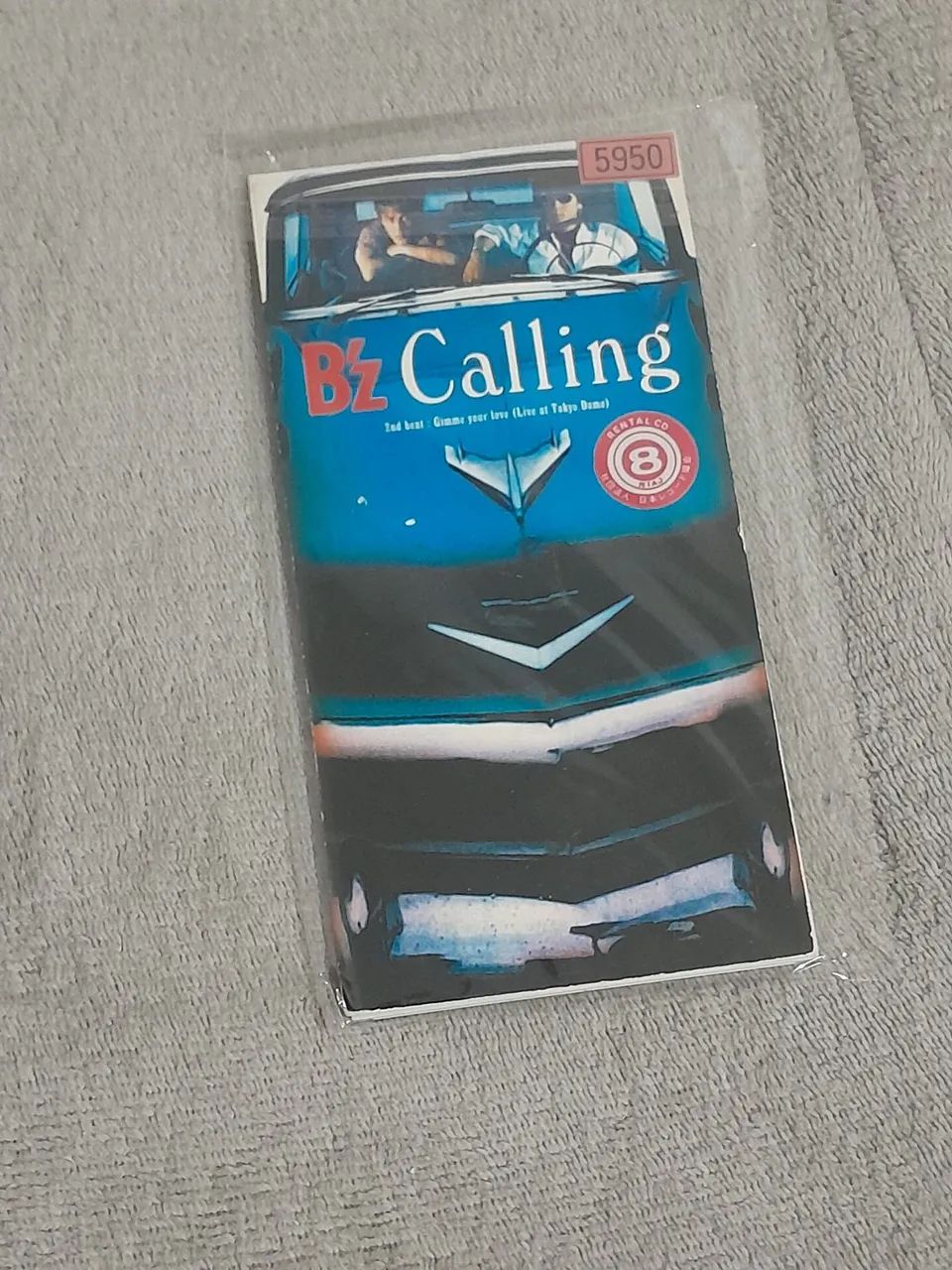 CD B'Z - Calling