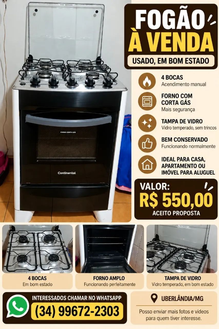 FOGAO