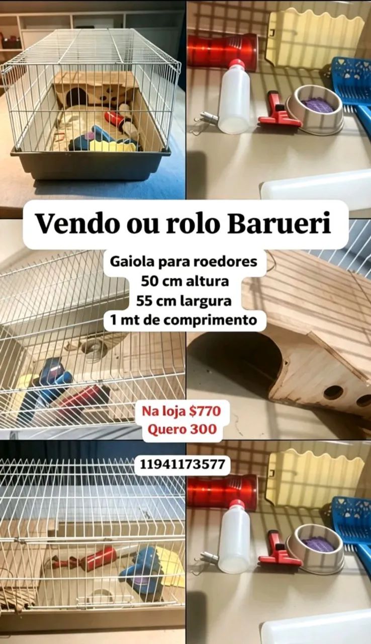 Gaiola 