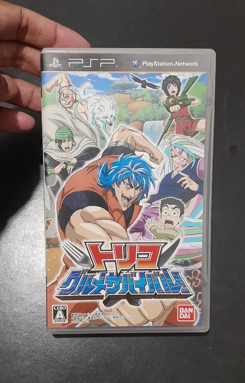 Jogo PSP Toriko Gourmet Survival Original Japonês - Completo CIB