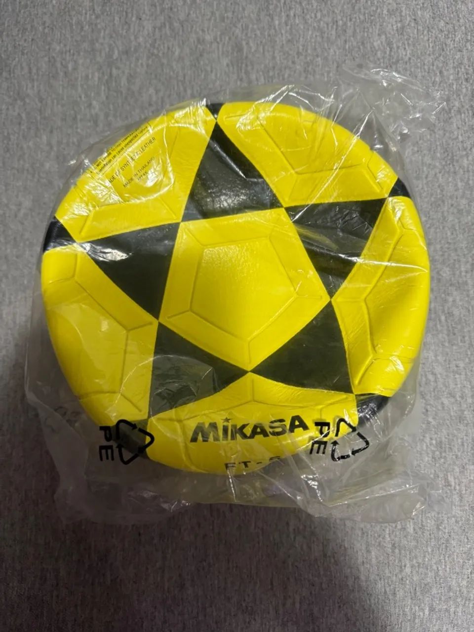 Bola Mikasa - Foto 2