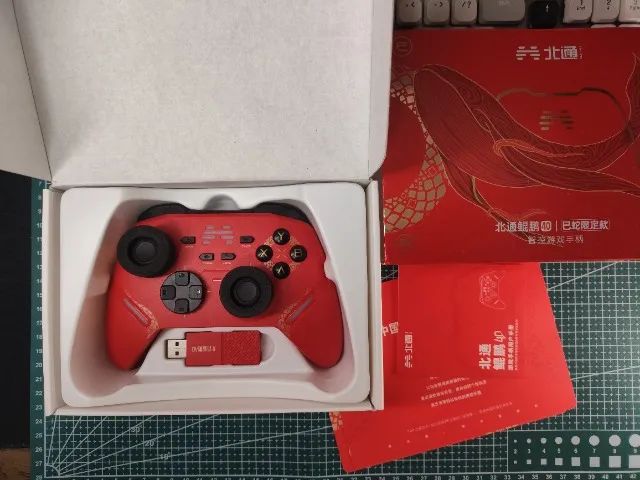 Controle sem fio Beitong Kunpeng 40 - Foto 2
