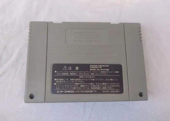 Yoshi's Island Original Japonês Super Famicom - Caixa Repro - Foto 3