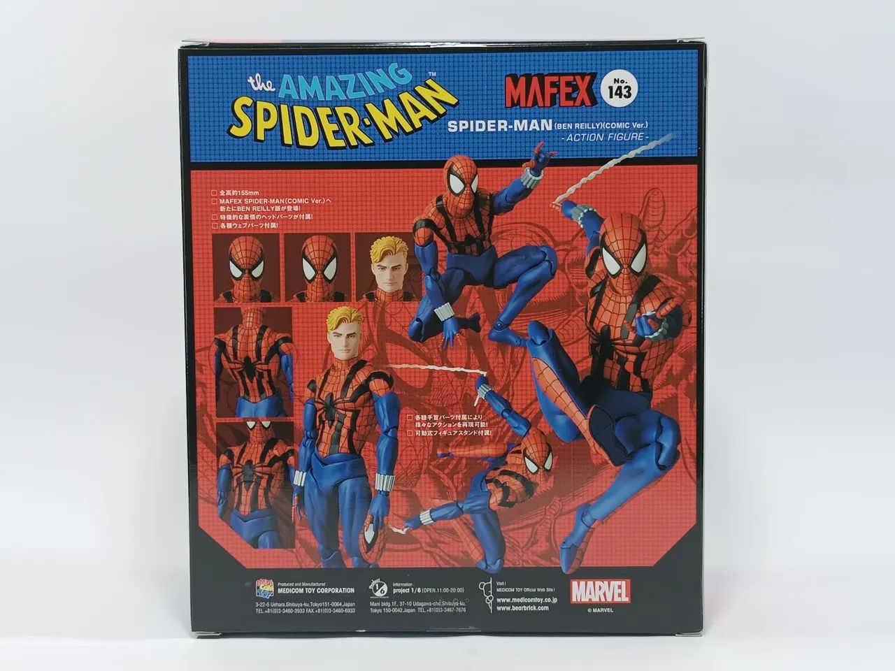 Medicom Mafex Spider-man Ben Reilly Comic ver - Hobbies e coleções