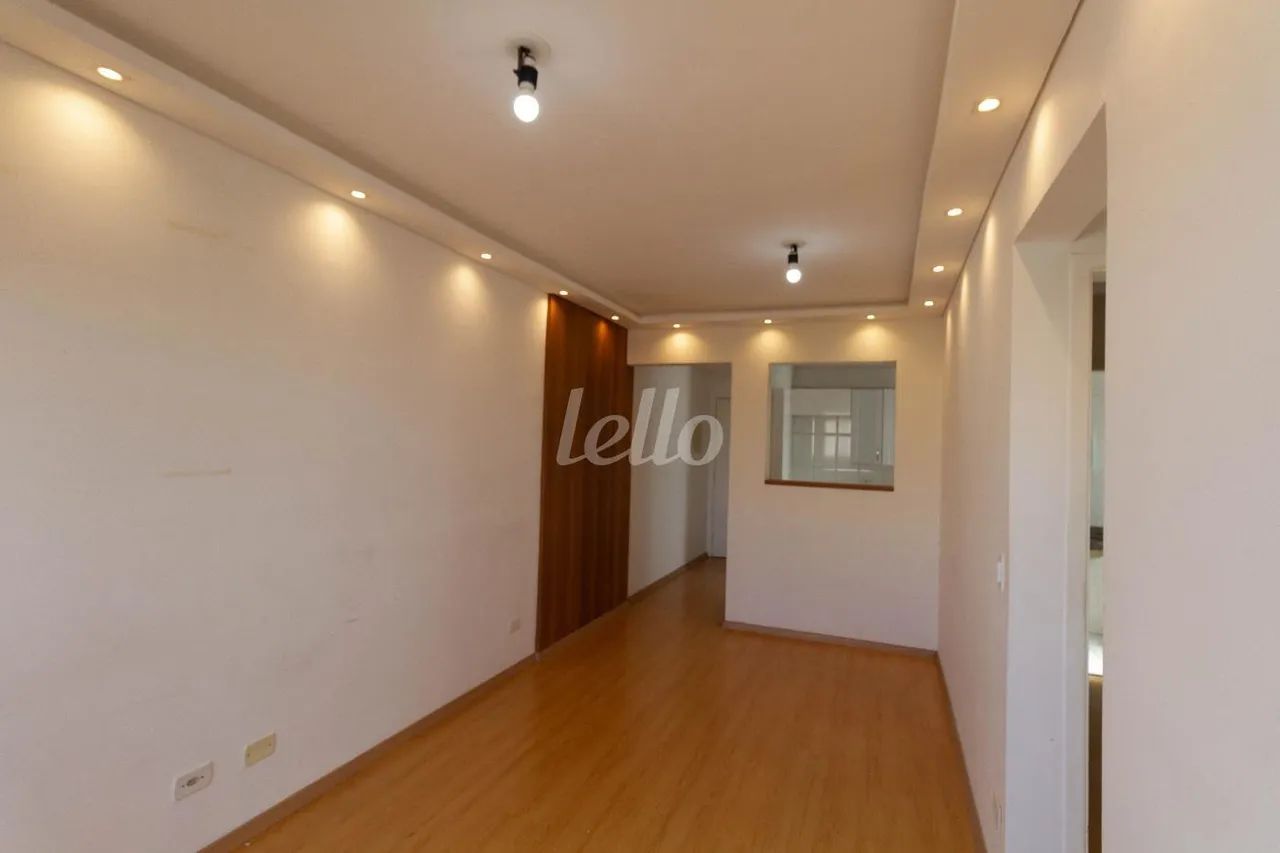 Apartamento 2 quartos para alugar no(a) Mooca - Foto 3