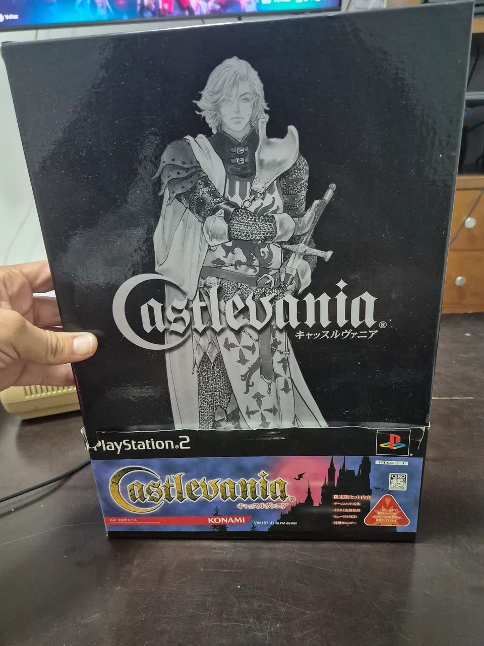 Castlevania Lament of Innocence Limited Edition PS2 Japonês Raro