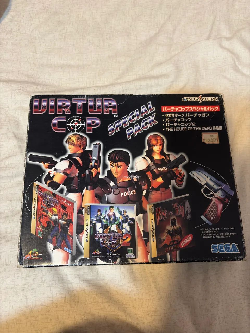 Virtua Cop + Pistola Saturn