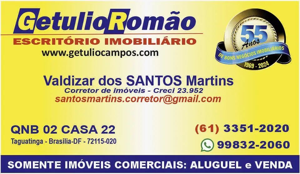 Loja, Quadra 205 Conjunto 1, Recanto Das Emas - Foto 6