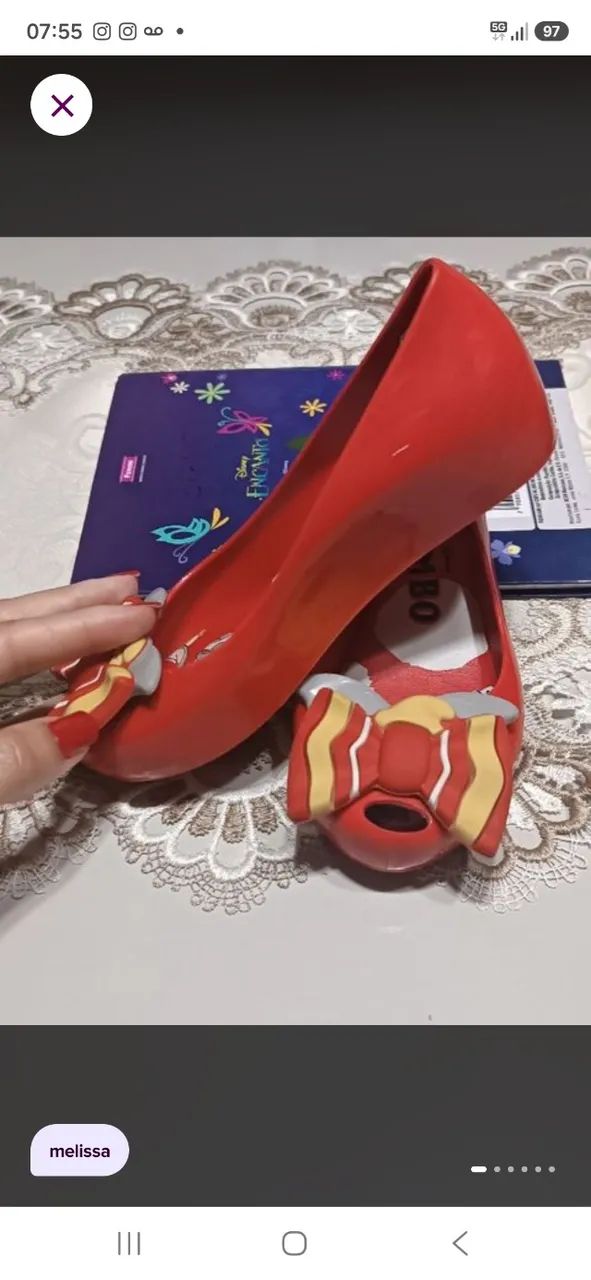 Mini Melissa Dumbo