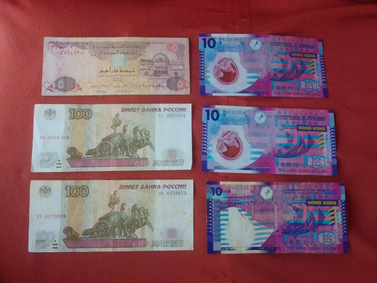 Coleção para os Numismáticos.