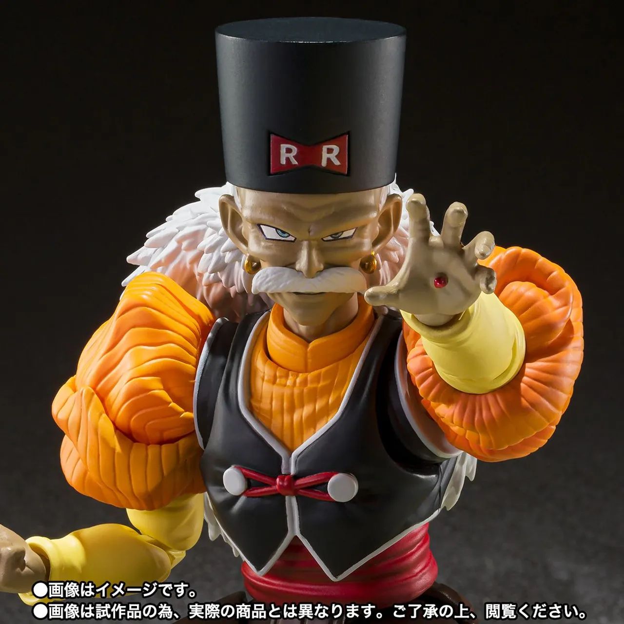 Dragon Ball Z Android 20 shfiguarts original bandai lacrado - Foto 4