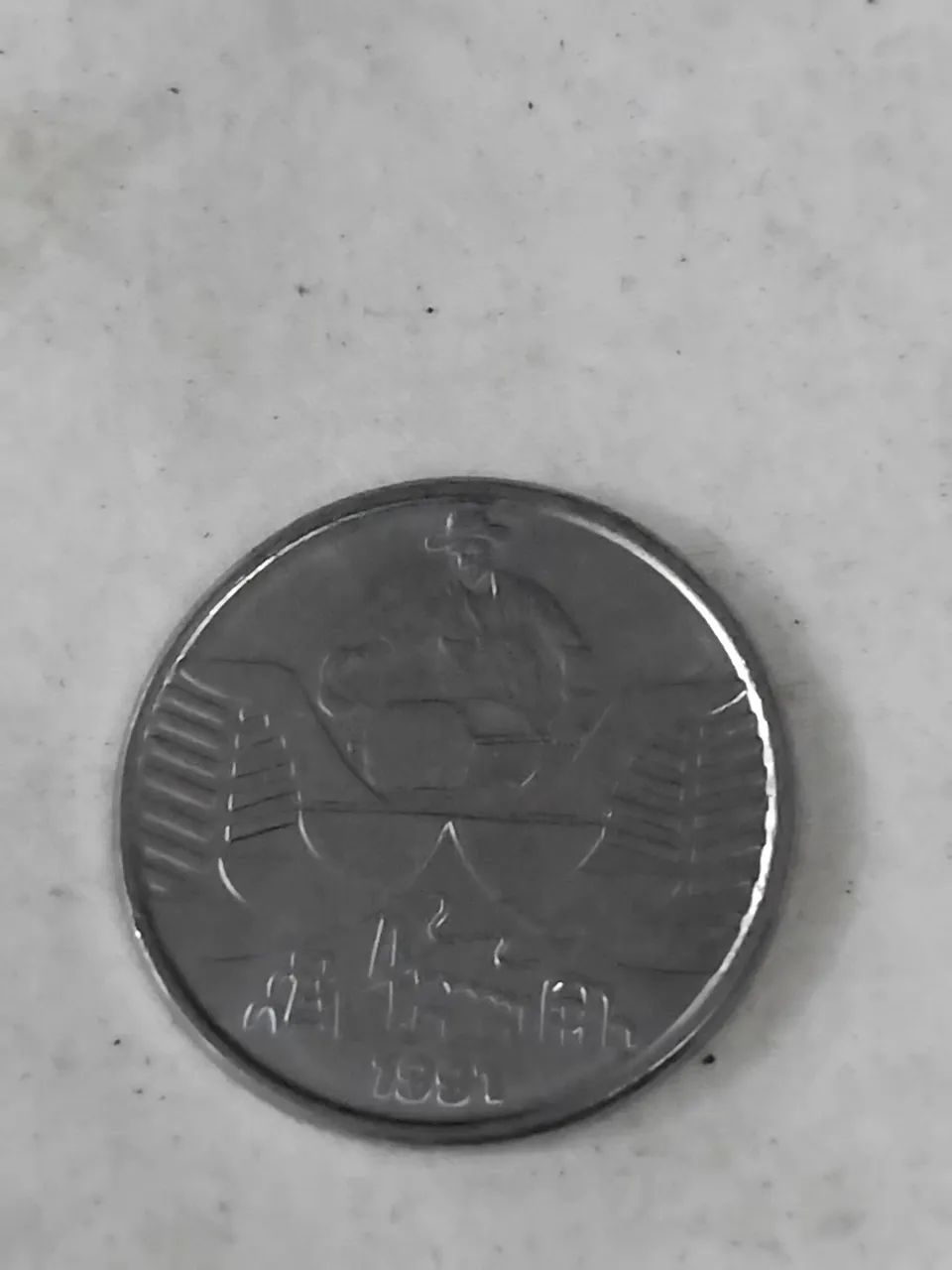 Nota de 5 Cruzeiros - Brasil - Foto 3
