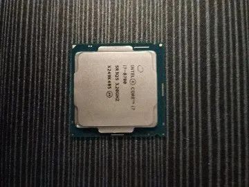 Processador i7 8700 impecável 