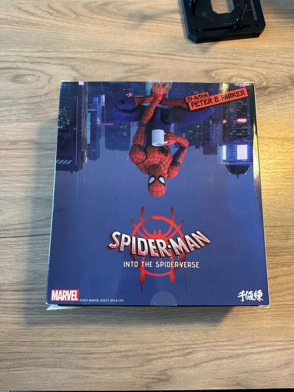 SV Action Peter B. Parker (Spiderverse) Mafex - Foto 5
