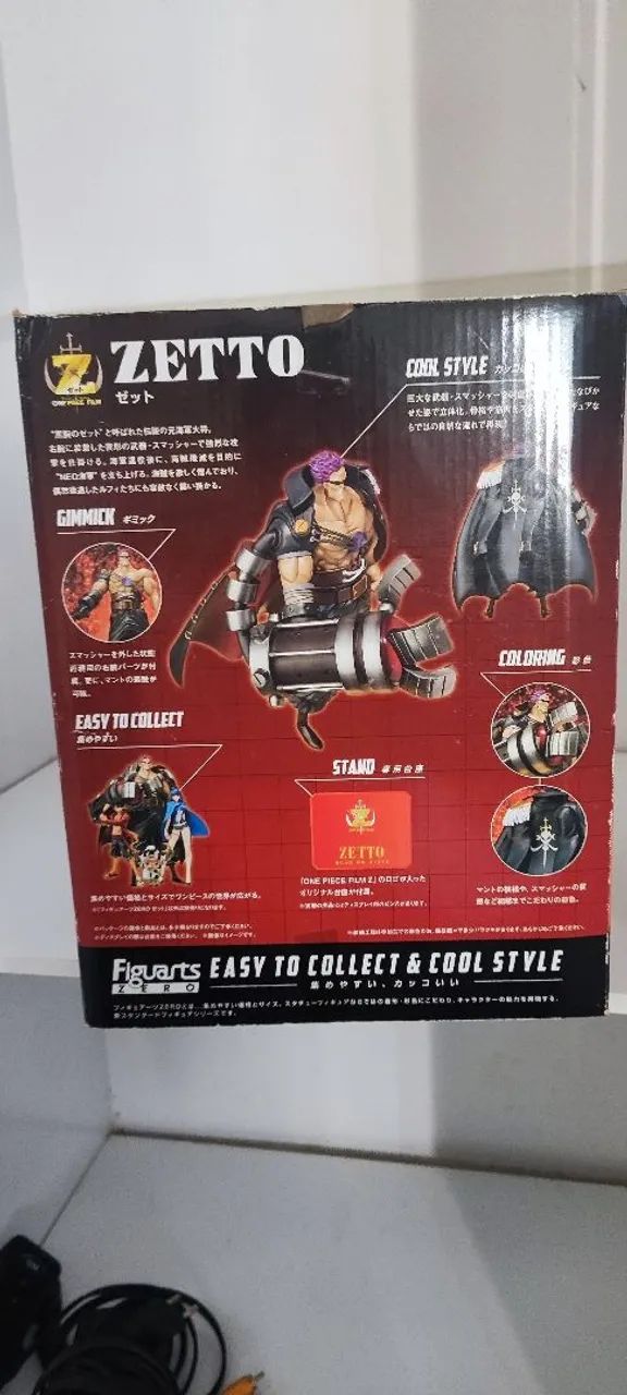 Figure one piece filme Z  - Foto 2