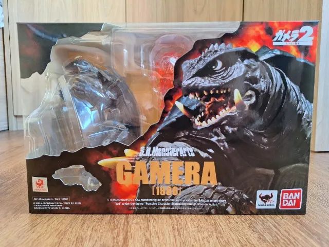 Gamera [1996] S.H. Monsterarts