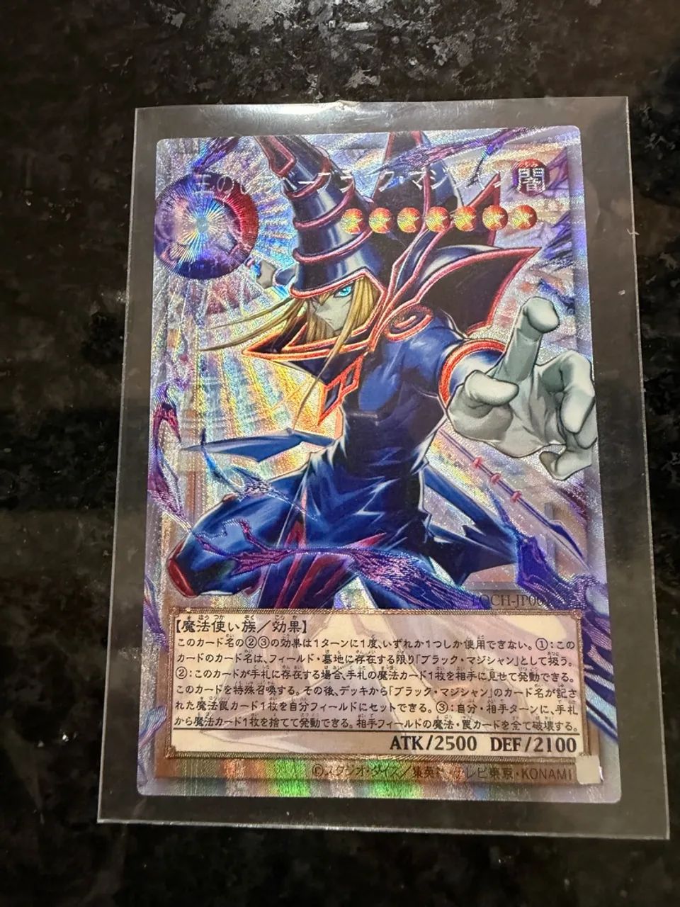 Conjunto cartas yu gi oh - Foto 3