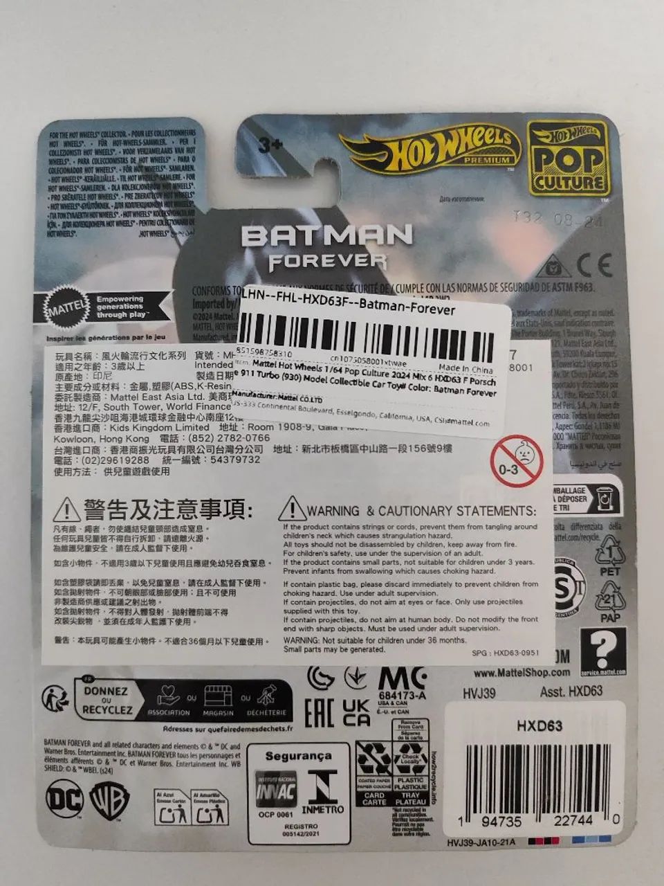 Hot Wheels Batman Forever - Premium Edição Especial  - Foto 3