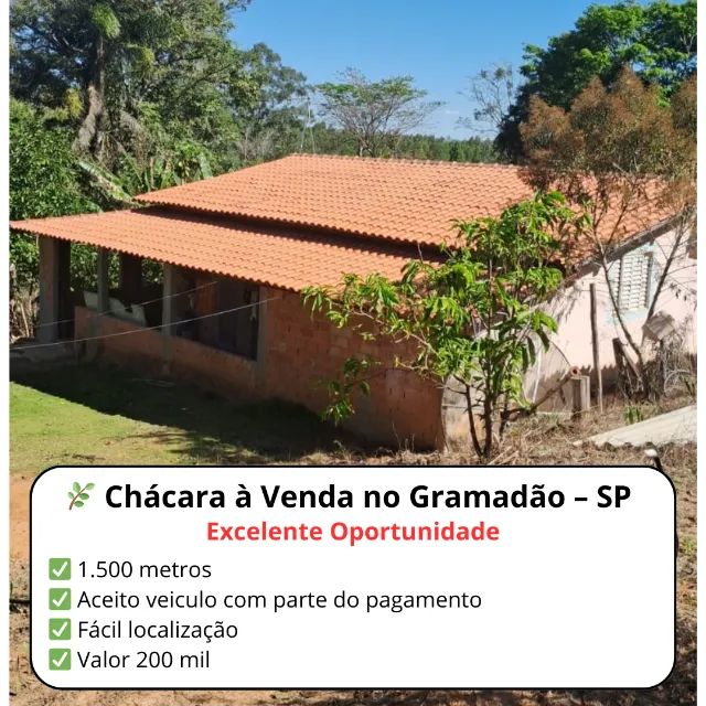 Foto - São Miguel Arcanjo - 