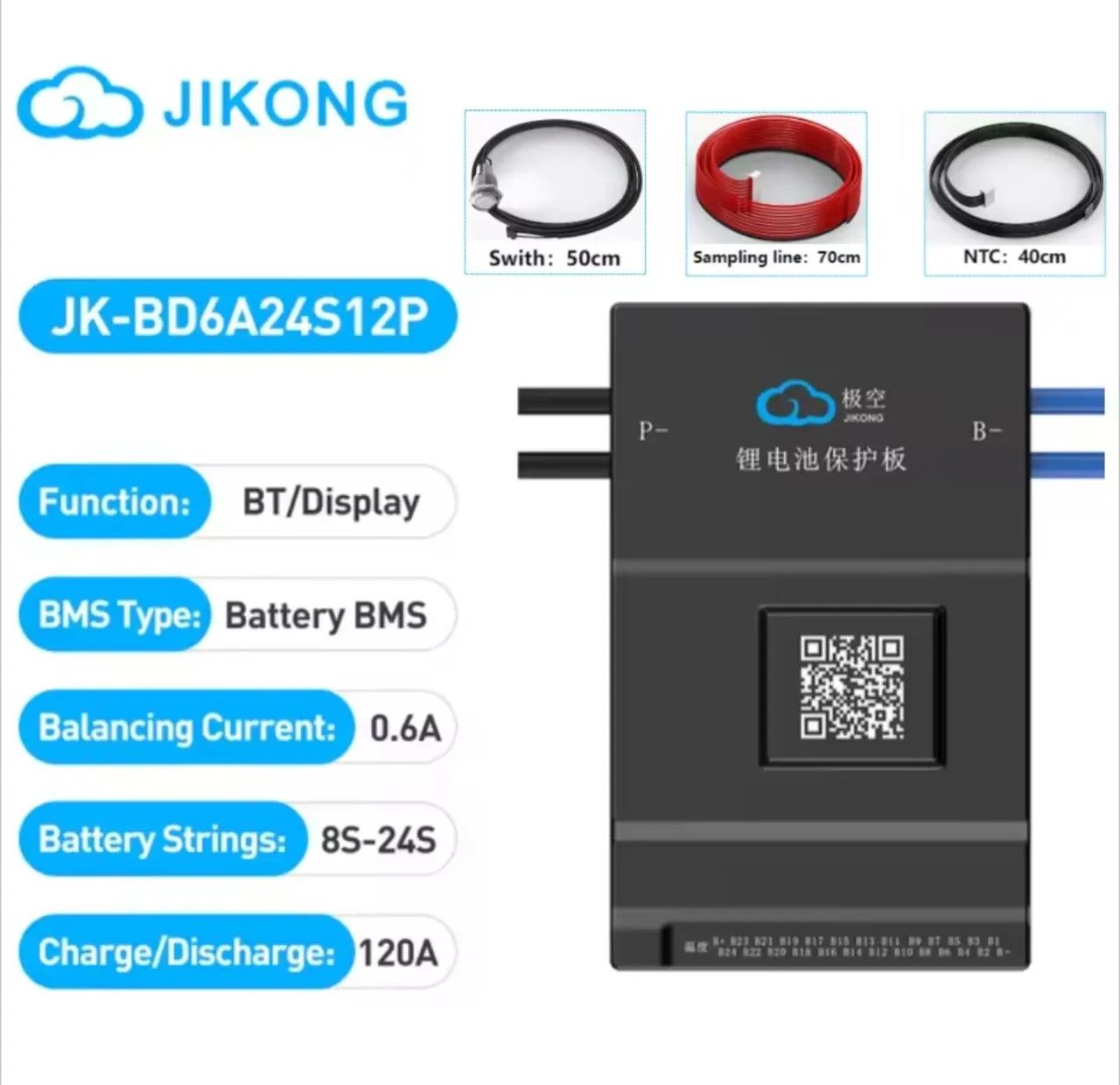 BMS Smart JK, BD6A24S12P