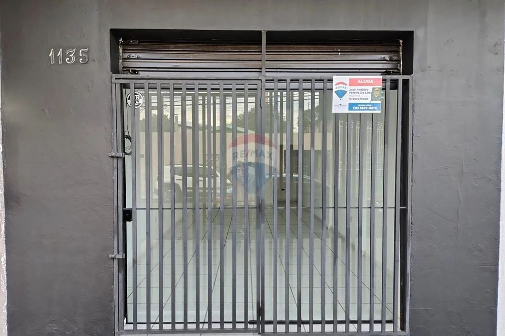 Oportunidade Comercial em Cosmópolis, SP!