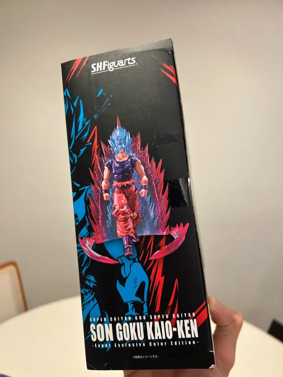 Goku Ssj Blue SDCC  - Foto 3