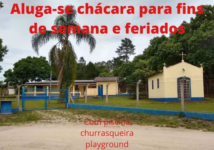 Chácara para locação  - Foto 3