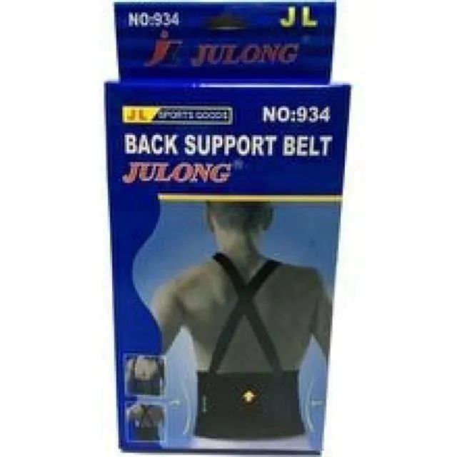 Colete Julong 934 Back  Support Belt - Foto 3