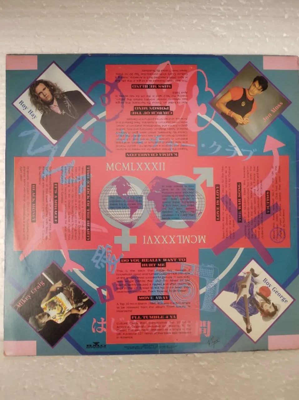 LP CULTURE CLUB  This Time - Foto 2