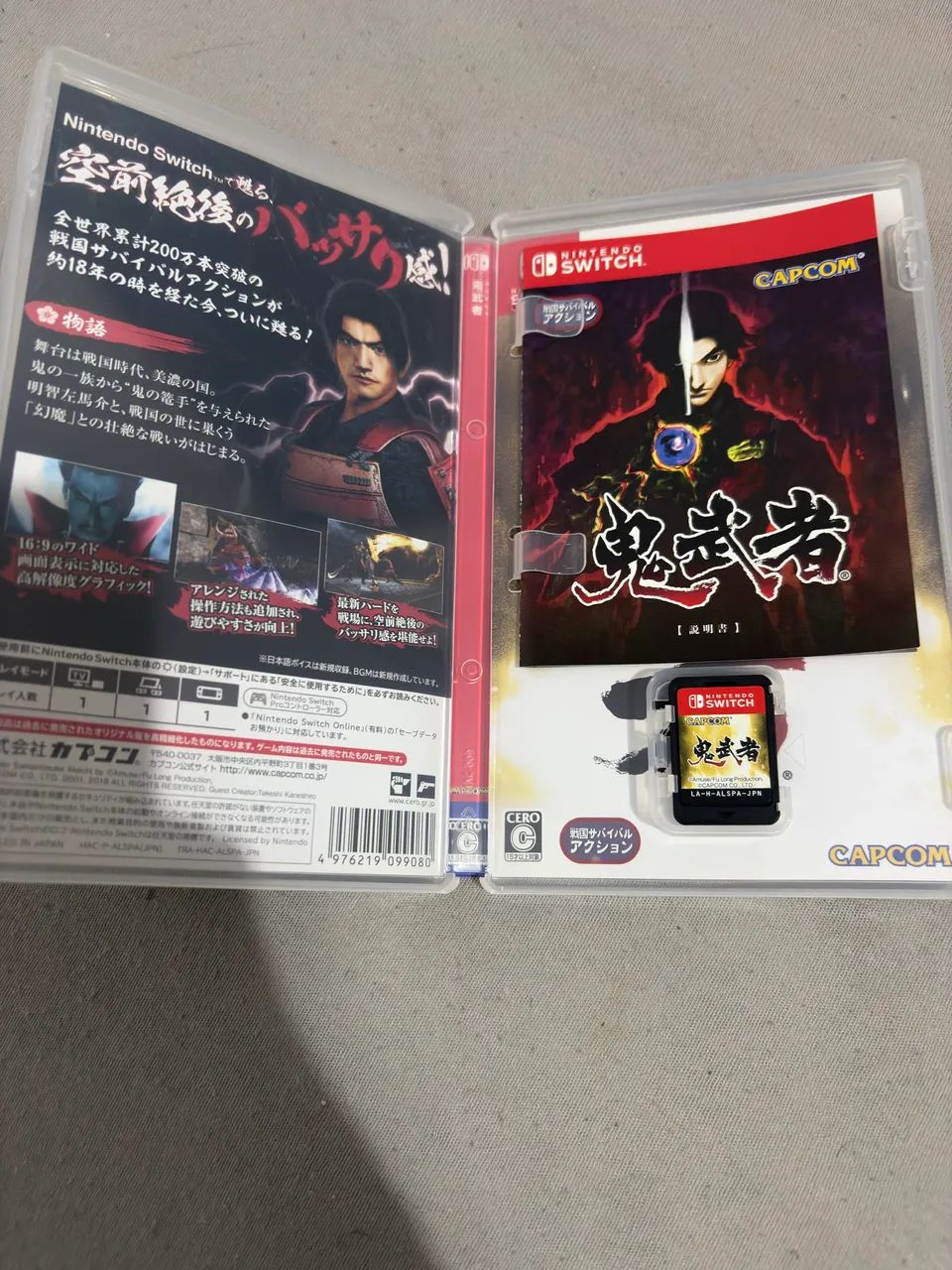 Onimusha Nintendo Switch - Foto 3