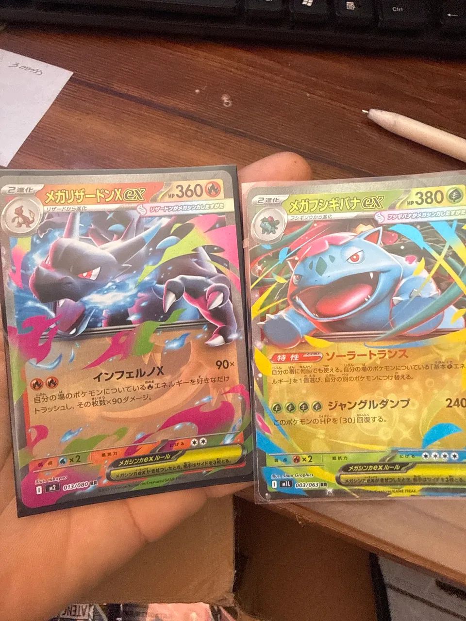 Mega Charizard X ex/Mega venusaur ex