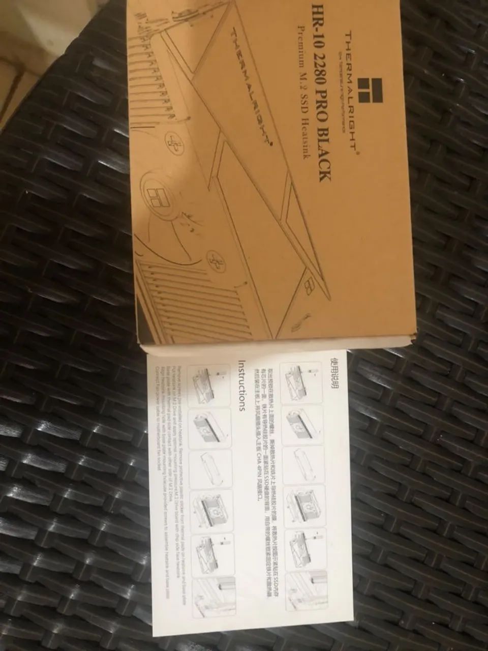 Dissipador de NVME M.2 - Foto 2