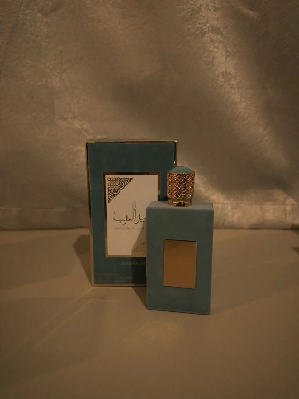 Ameer al Arab imperium - Foto 2