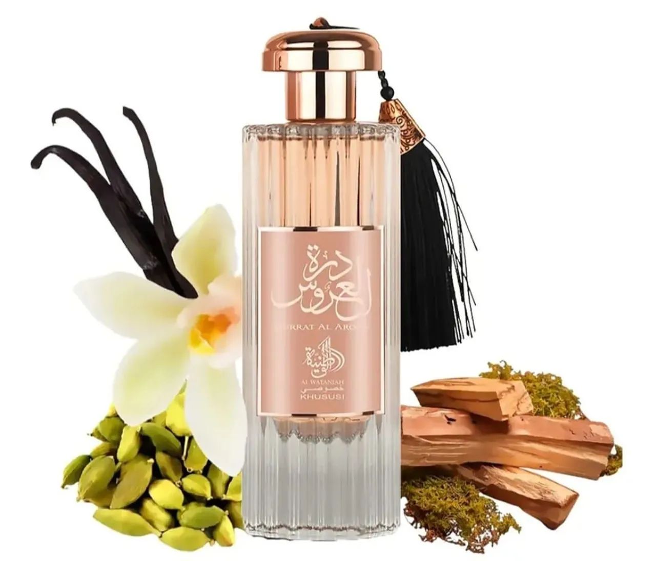 Vendo Perfumes árabes Maravilhosos 