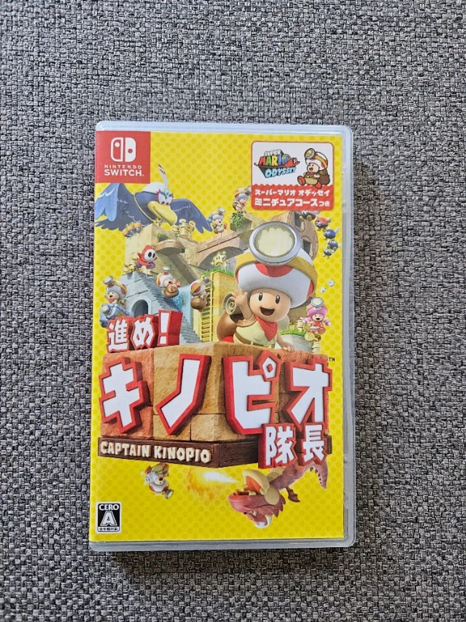 Captain Toad: Treasure Tracker 