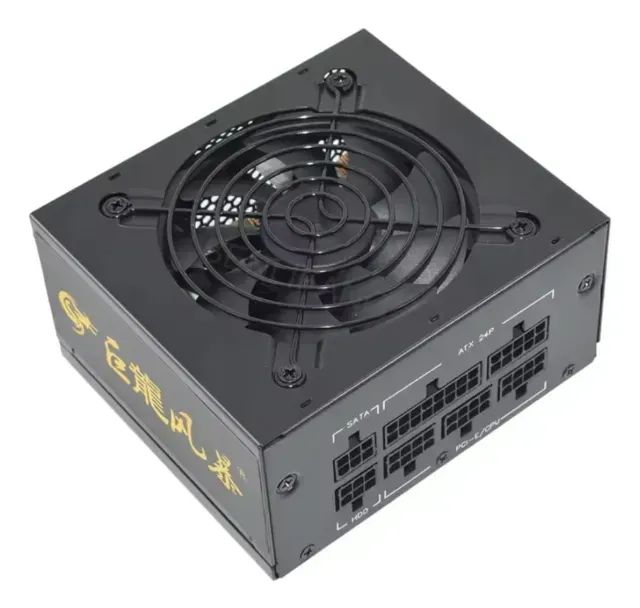 Fonte SFX 600W 80 plus