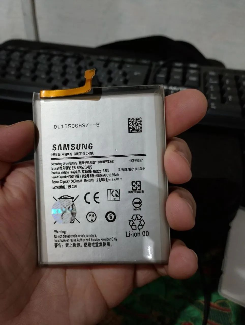 Vendo 2 Baterias BM526ABS (Leia) - Foto 4