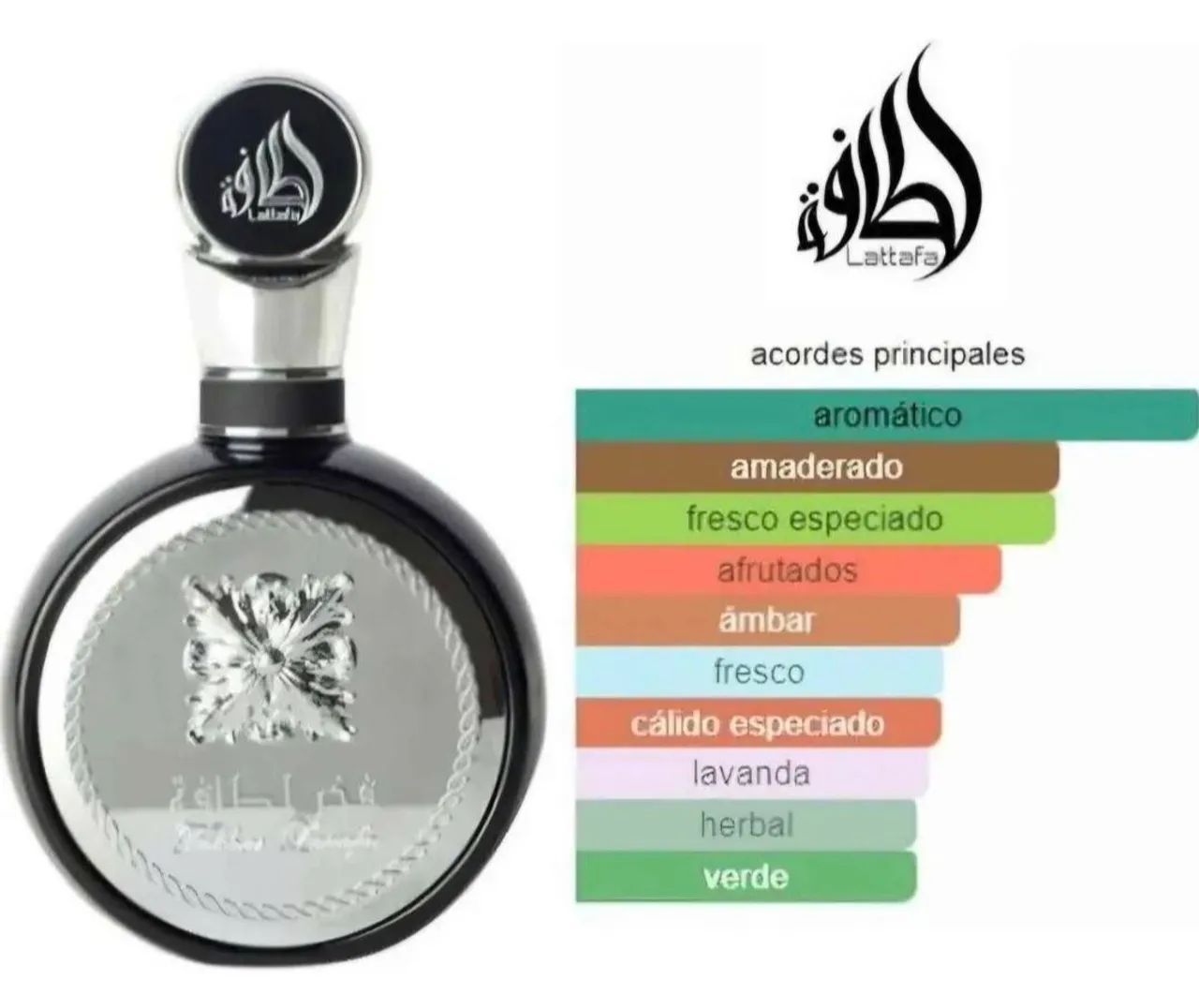 Fakhar Black Lattafa 100ml - Perfume Árabe Masculino - Foto 4