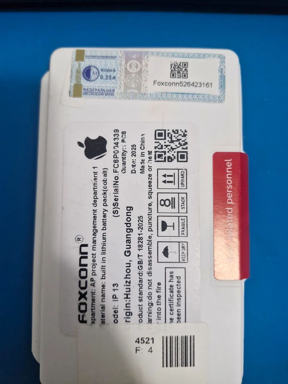Bateria original Foxconn iPhone 13 - Foto 2