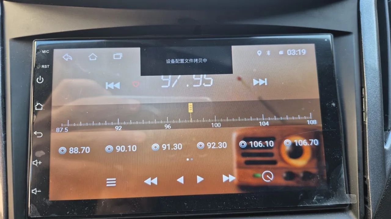 Multimidia Tay Tech Y6 HB20 - Foto 2