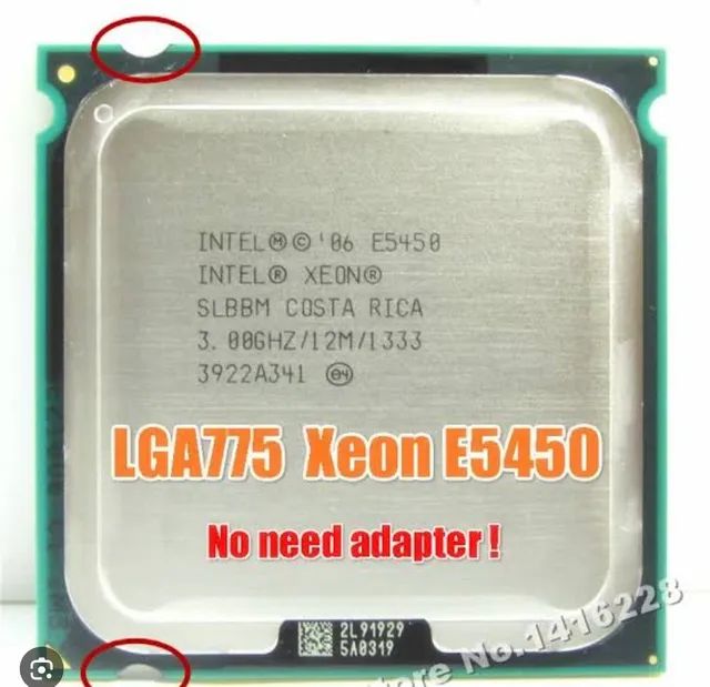 Processador xeon e5450 lga 775