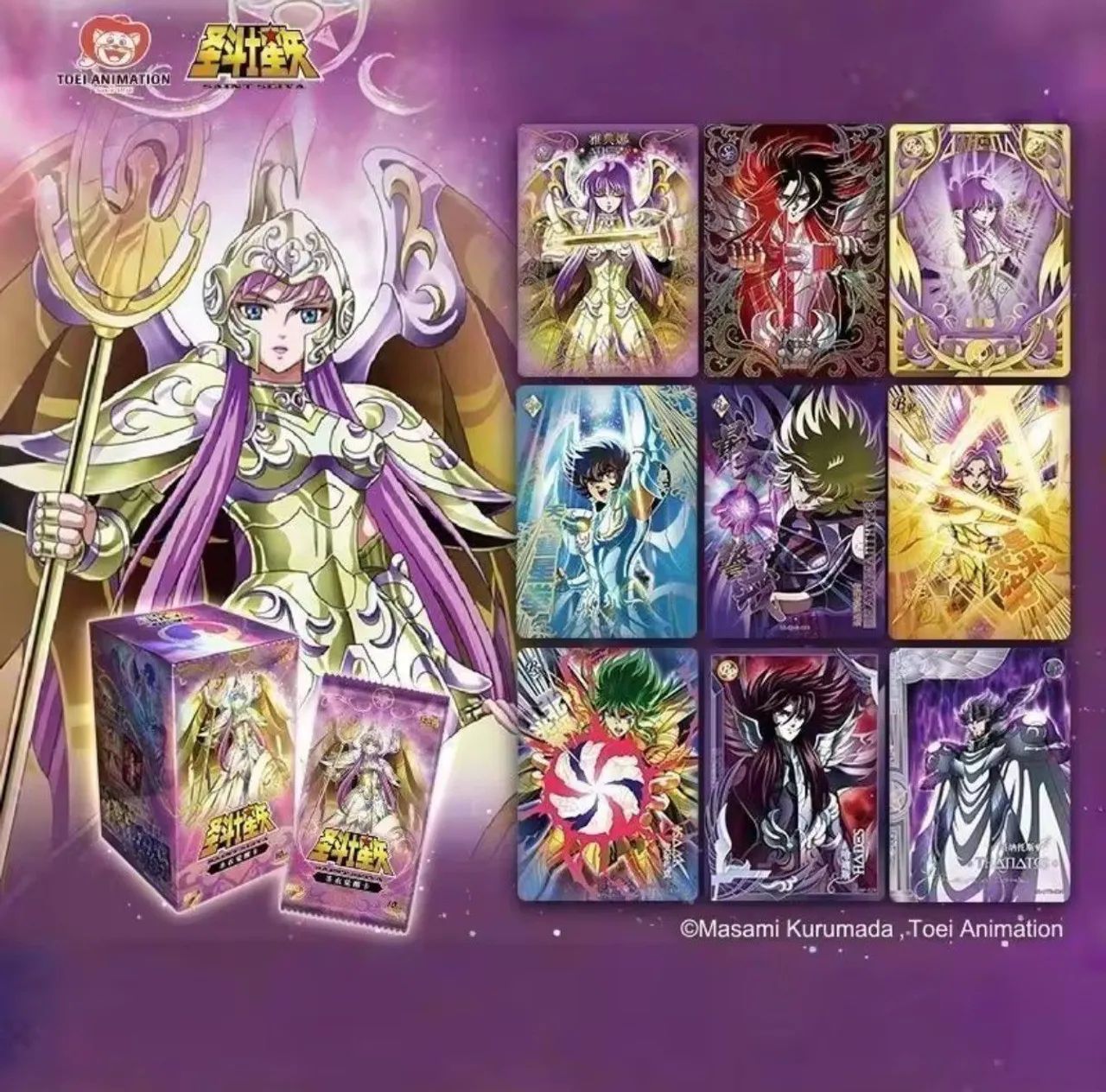 Cartas Cavaleiros do Zodíaco Kayou, volume 4,  5 Boosters - Foto 2