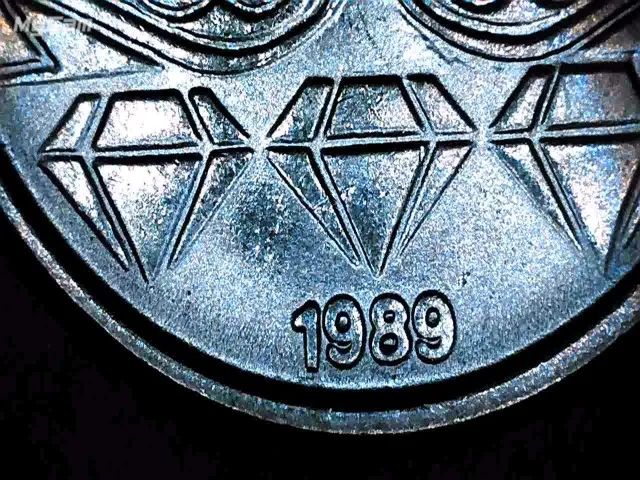 Par de moedas de 10 centavos de cruzado com cunho marcado com batida dupla no anverso - Foto 3