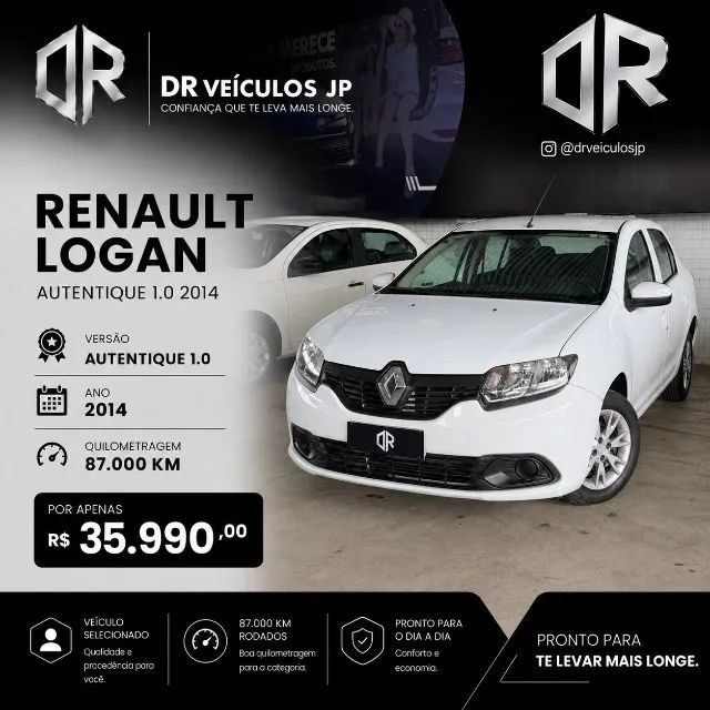 Renault Logan 2014