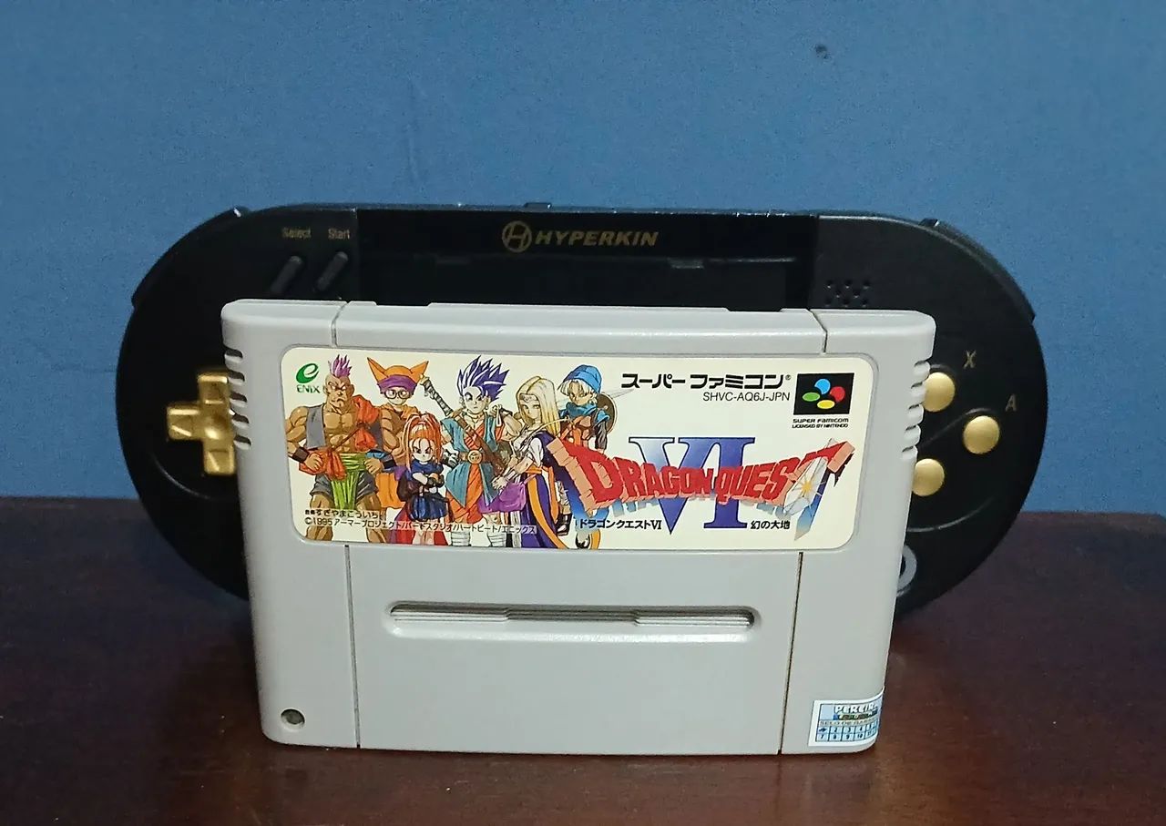 Dragon Quest VI - Famicom 
