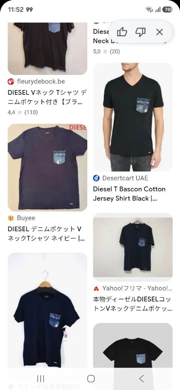Camisa de grife diesel t- bascon v- neck m - Foto 4