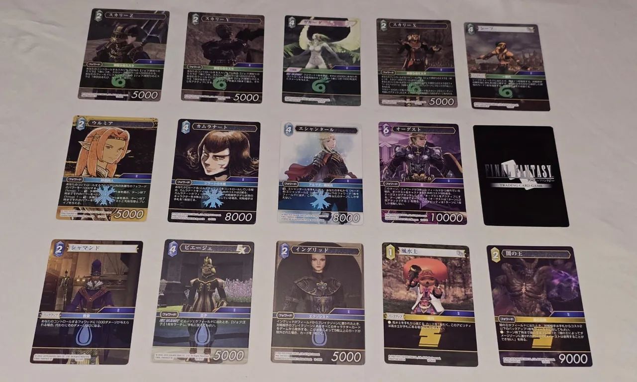 Bulk de 500 Cartas Final Fantasy OPUS Variadas - Foto 2